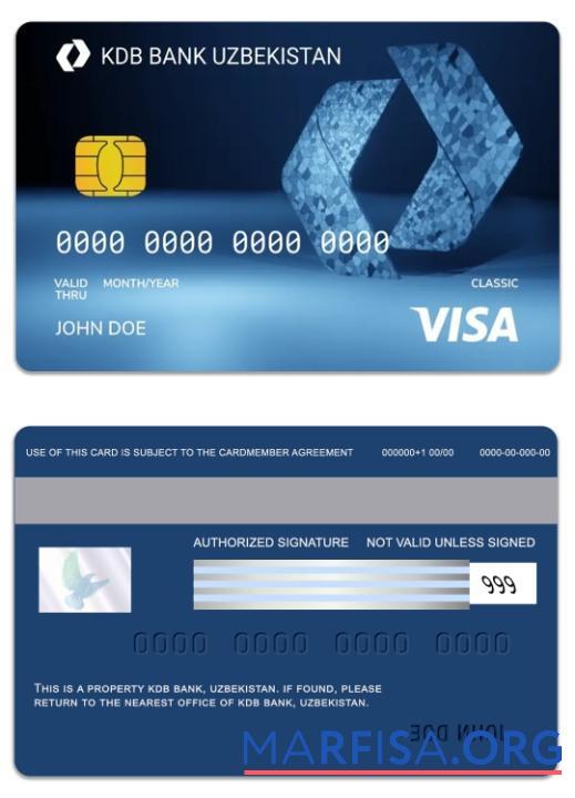 Downloadable Uzbekistan KDB Bank visa classic card sample